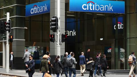 Citi and State Avenue put money into FundGuard