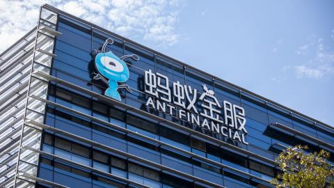 BNP Paribas to supply carbon-linked credit score line to Ant Group